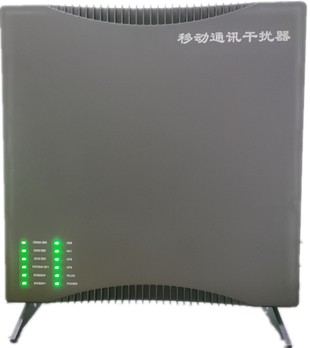  富源信令级放装型数字移动通信干扰器